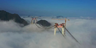 陽寶山特大橋纜索式起重機集中控制及安全監(jiān)控管理系統(tǒng)順利驗收