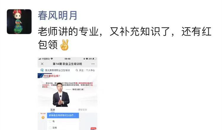 湖北易通助力廣西建工龍江六橋—精準(zhǔn)吊裝，首肋合攏
