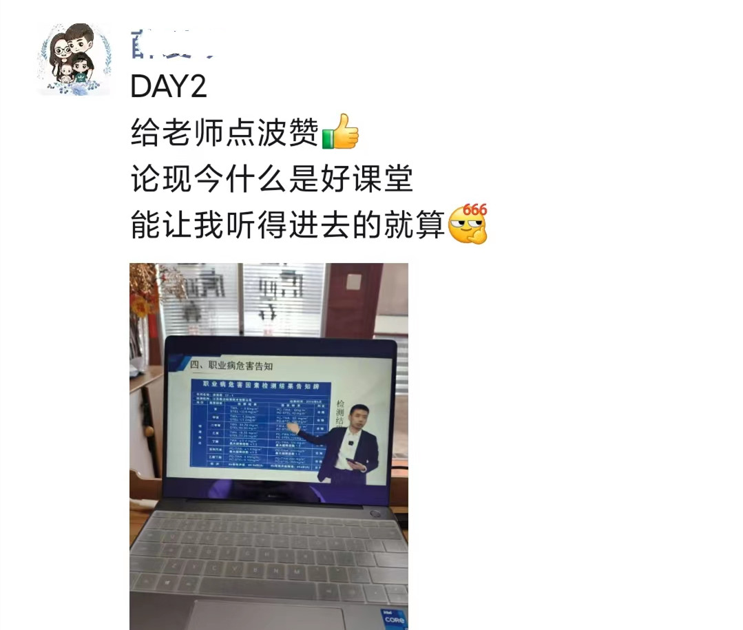 湖北易通助力廣西建工龍江六橋—精準(zhǔn)吊裝，首肋合攏