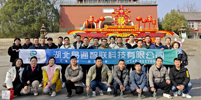 陽光正暖，不負(fù)時光；一路向前，未來可期|當(dāng)陽玉泉寺游記
