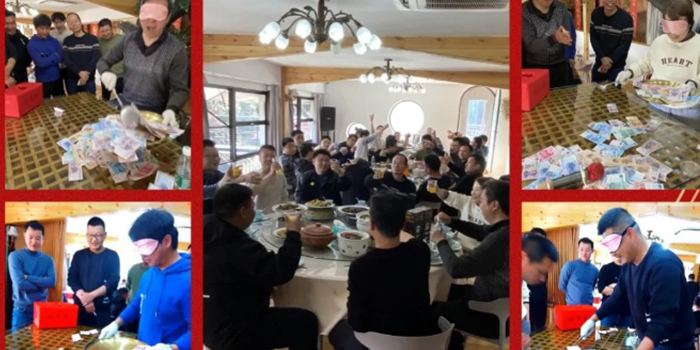 2024開年團(tuán)建活動 | 凝心聚力，共贏未來