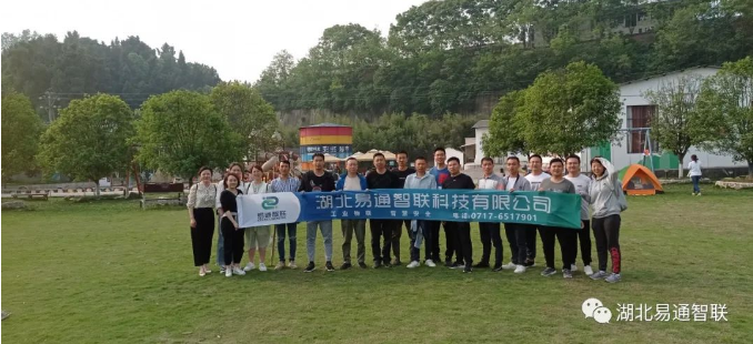 趣味運動會丨告別無趣團建，嗨起來！