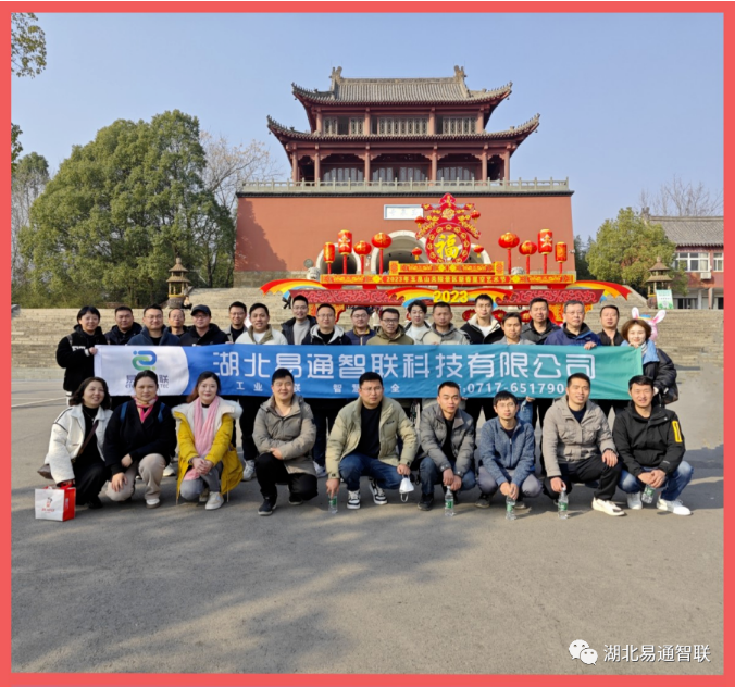 陽光正暖，不負(fù)時(shí)光；一路向前，未來可期|當(dāng)陽玉泉寺游記