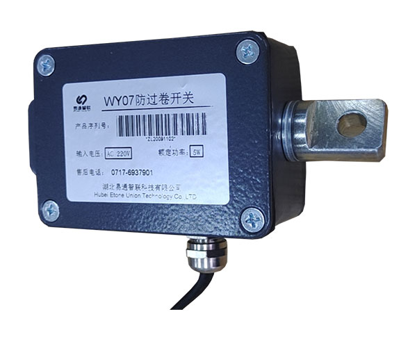 GX-1-3型防過卷開關