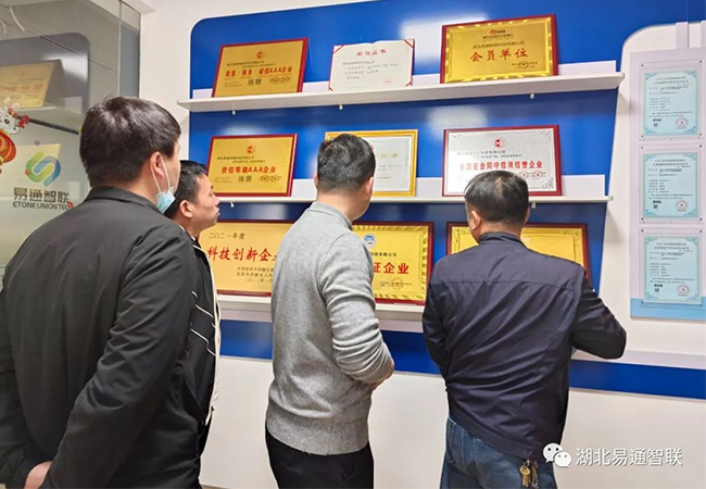 安徽客戶(hù)蒞臨我司，實(shí)地進(jìn)行參觀考察