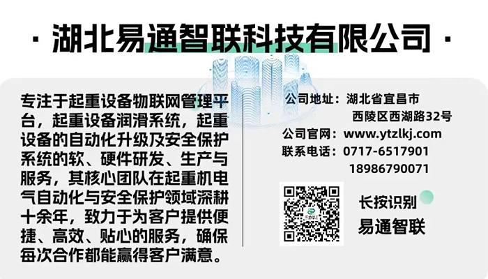 連中三標，佳績連連！行業(yè)專業(yè)度贏得三國企高度認可！