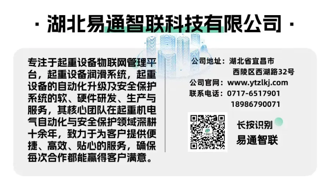 國慶節(jié)放假通知！