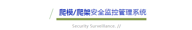 高效響應，全面覆蓋，我們的服務無處不在