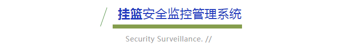 高效響應，全面覆蓋，我們的服務無處不在
