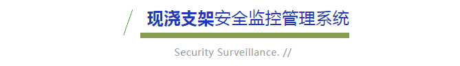 高效響應，全面覆蓋，我們的服務無處不在