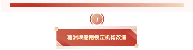 捷報(bào)連連｜實(shí)力鑄就三標(biāo)連中！