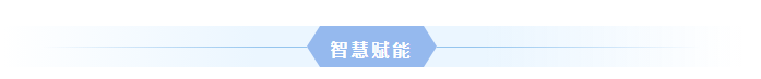 龍門吊集中智能化控制系統(tǒng)：智慧賦能重塑制梁場作業(yè)模式！