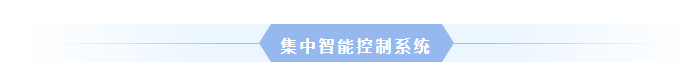 龍門吊集中智能化控制系統(tǒng)：智慧賦能重塑制梁場作業(yè)模式！