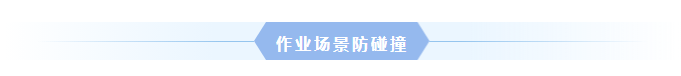 龍門吊集中智能化控制系統(tǒng)：智慧賦能重塑制梁場作業(yè)模式！