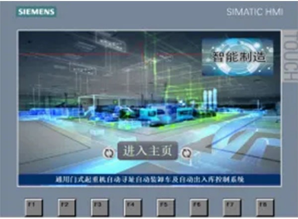 智能起重機的數(shù)字化運維體系構建！